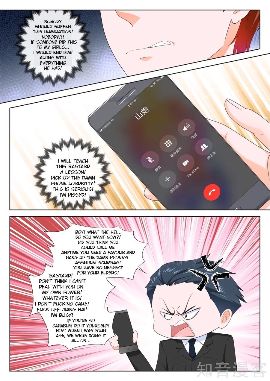 Page 12 of Chapter 216
