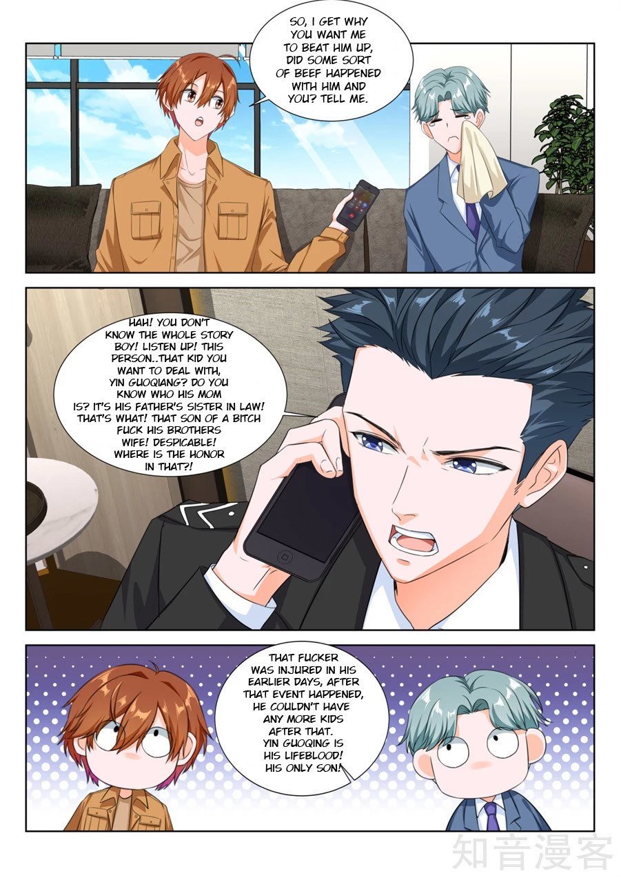 Page 1 of Chapter 217