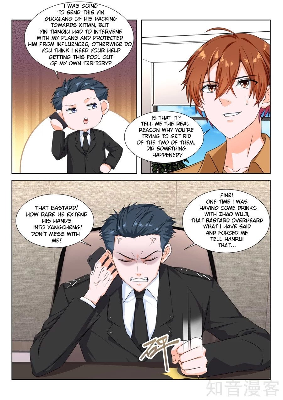 Page 2 of Chapter 217