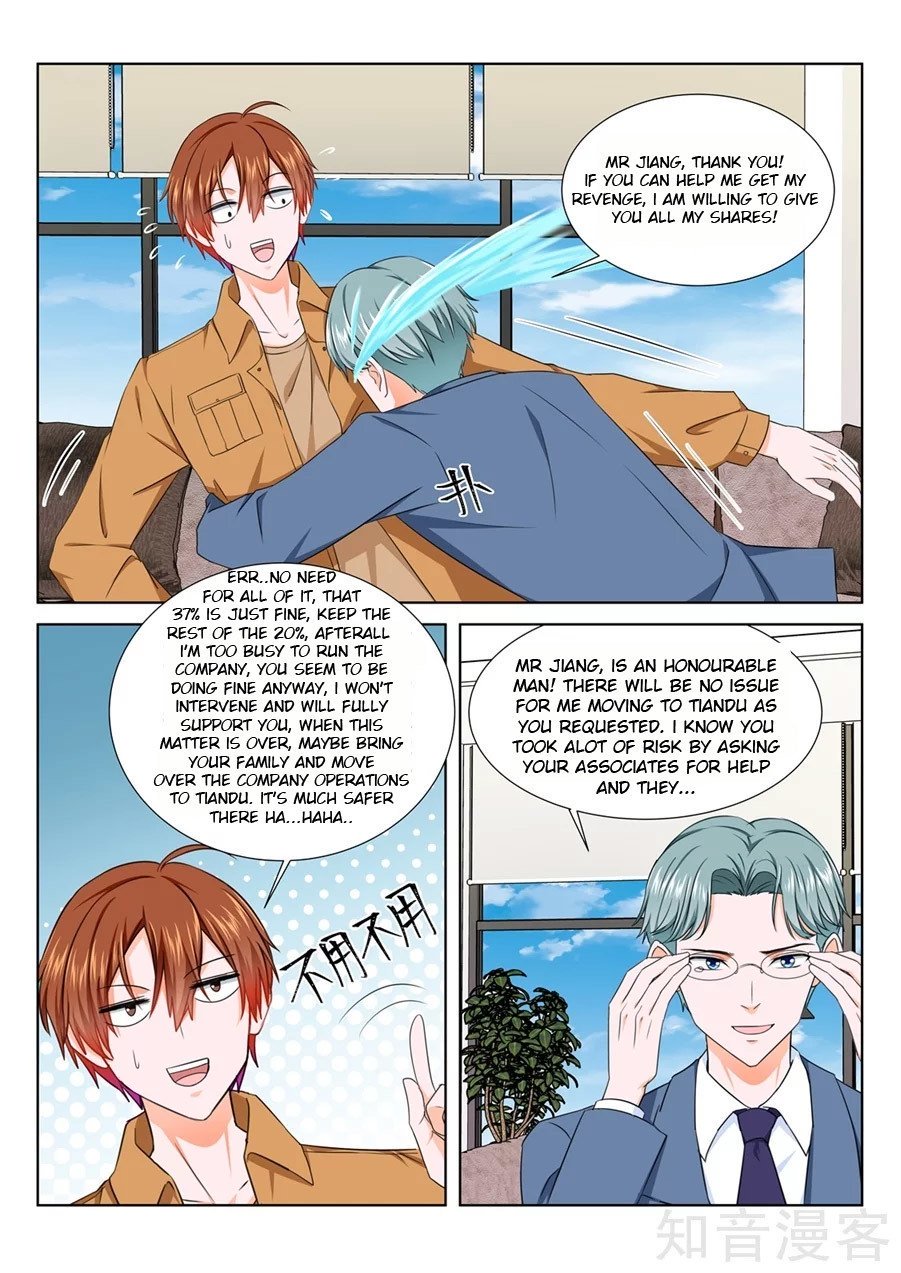 Page 4 of Chapter 217