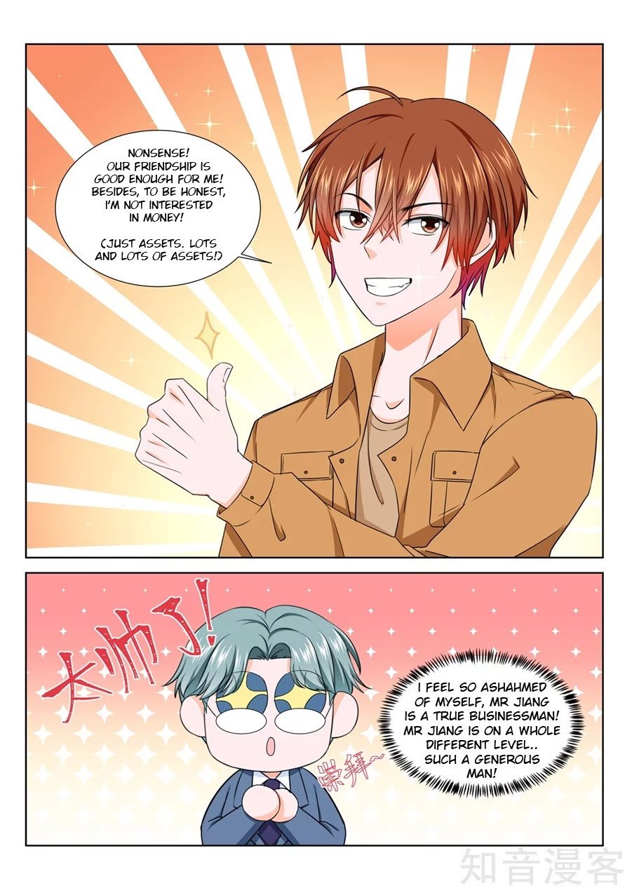 Page 5 of Chapter 217
