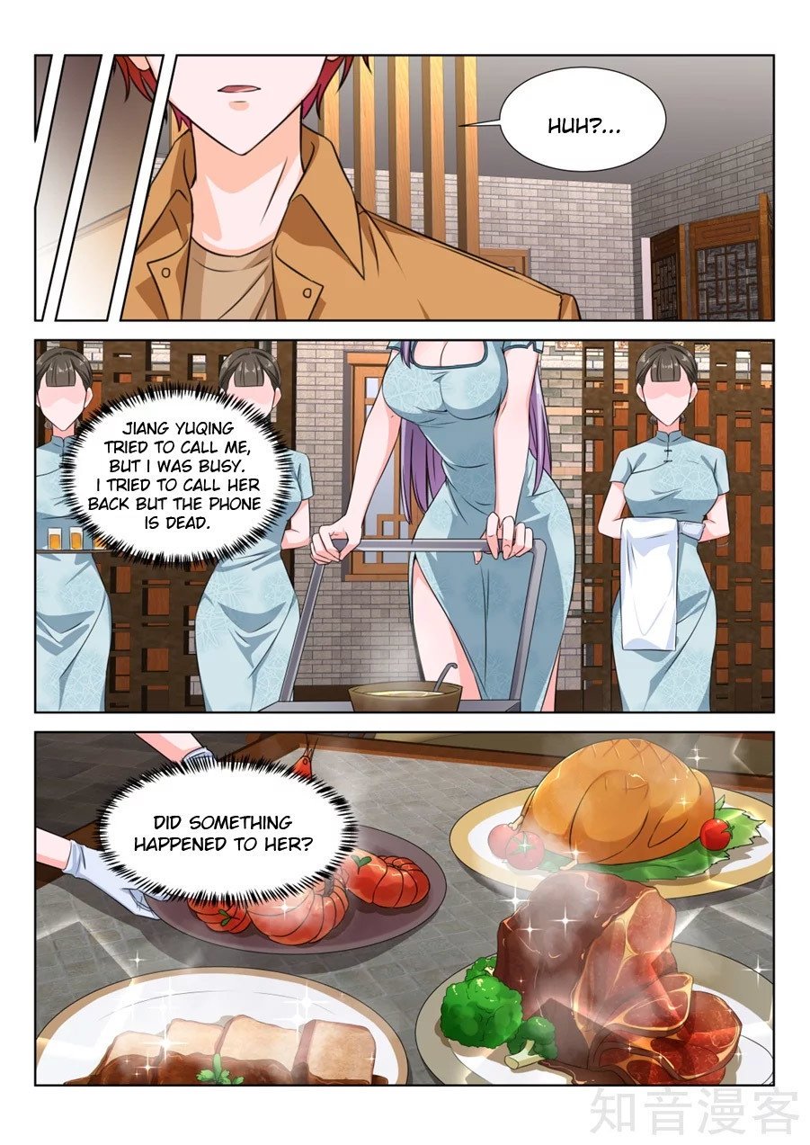 Page 7 of Chapter 217
