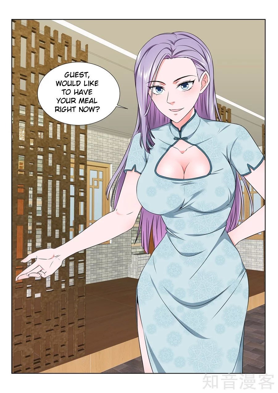 Page 8 of Chapter 217