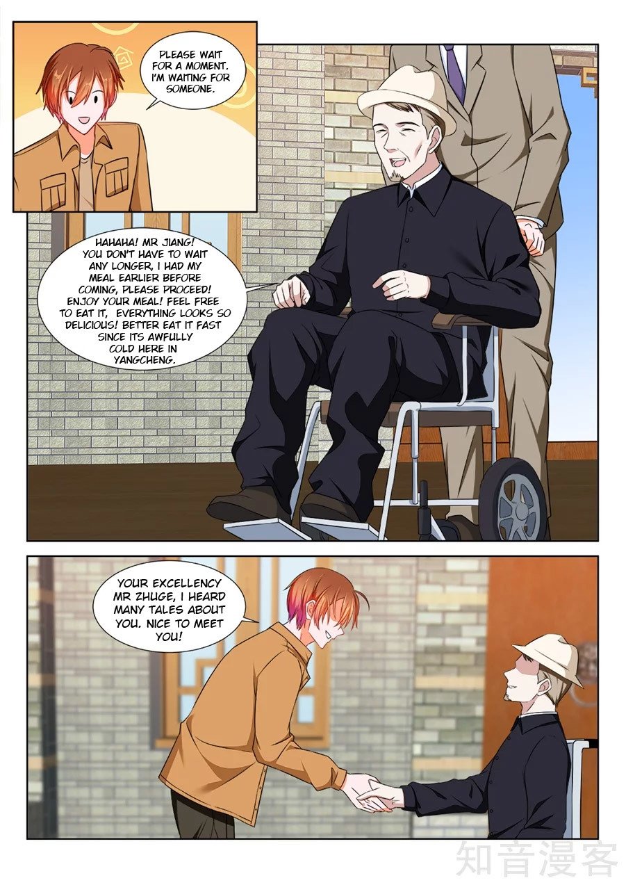Page 9 of Chapter 217