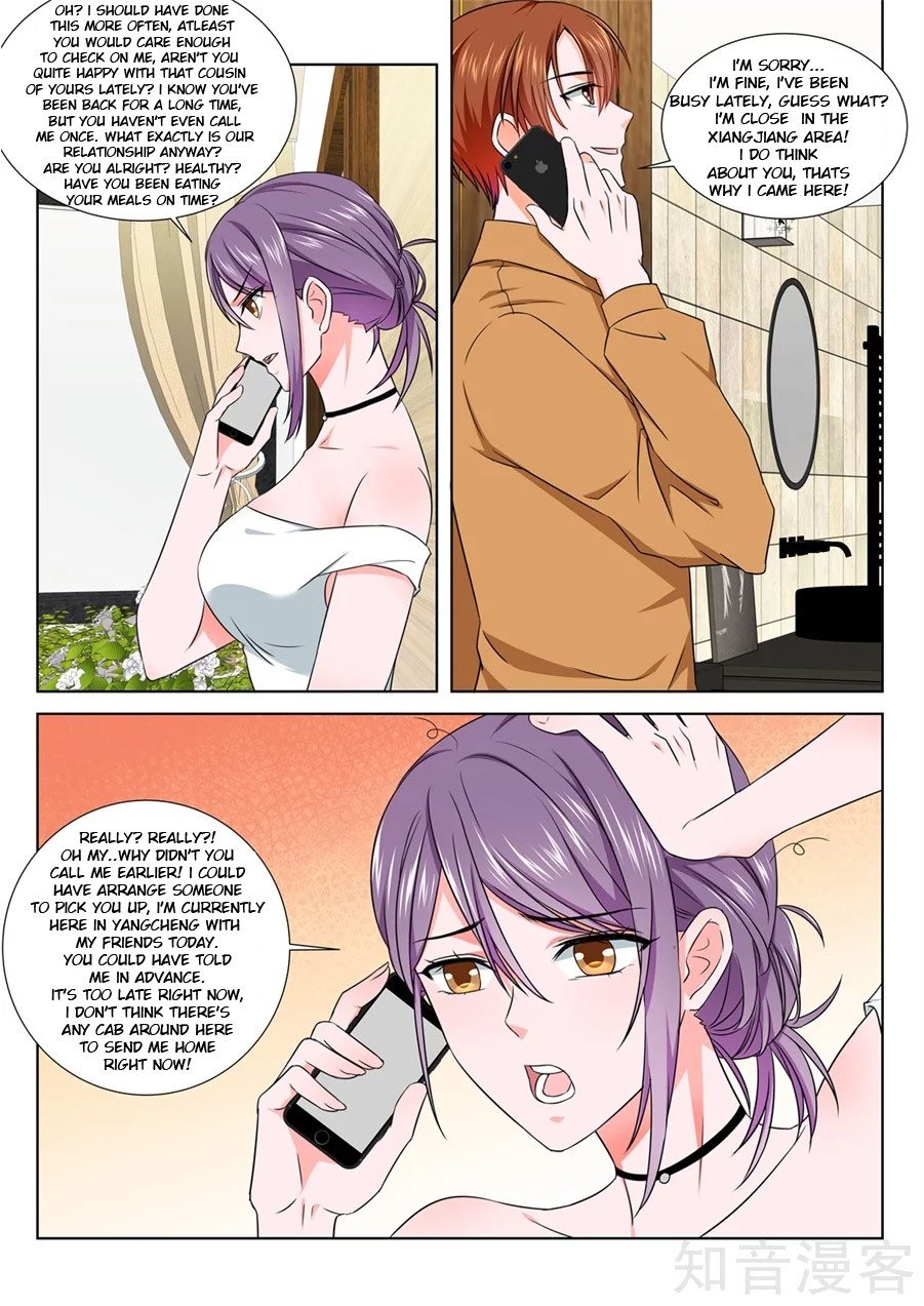 Page 12 of Chapter 217