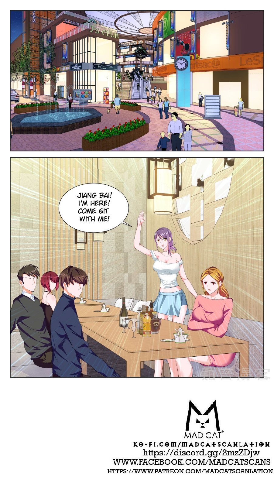 Page 14 of Chapter 217