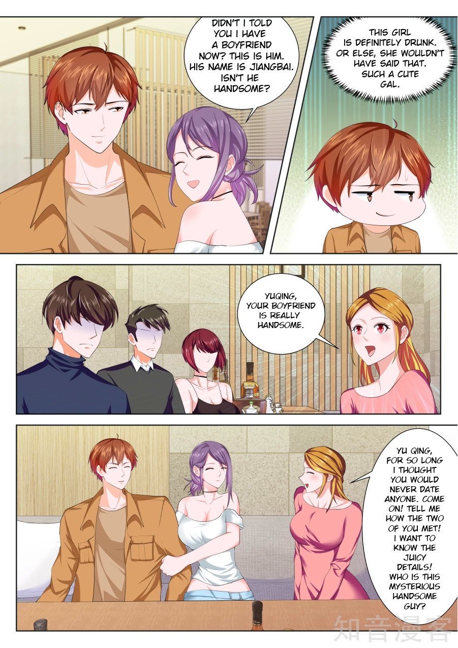 Page 1 of Chapter 218