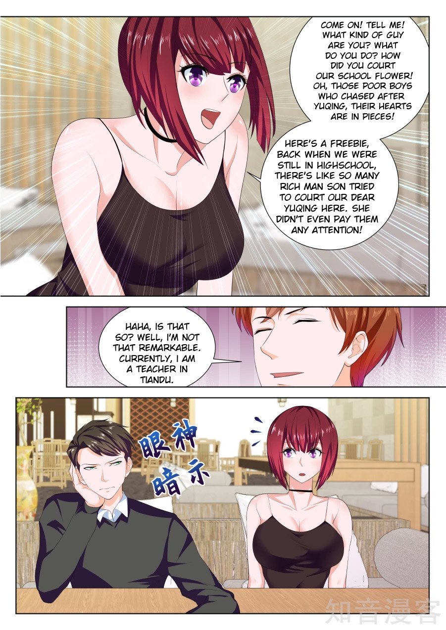 Page 2 of Chapter 218