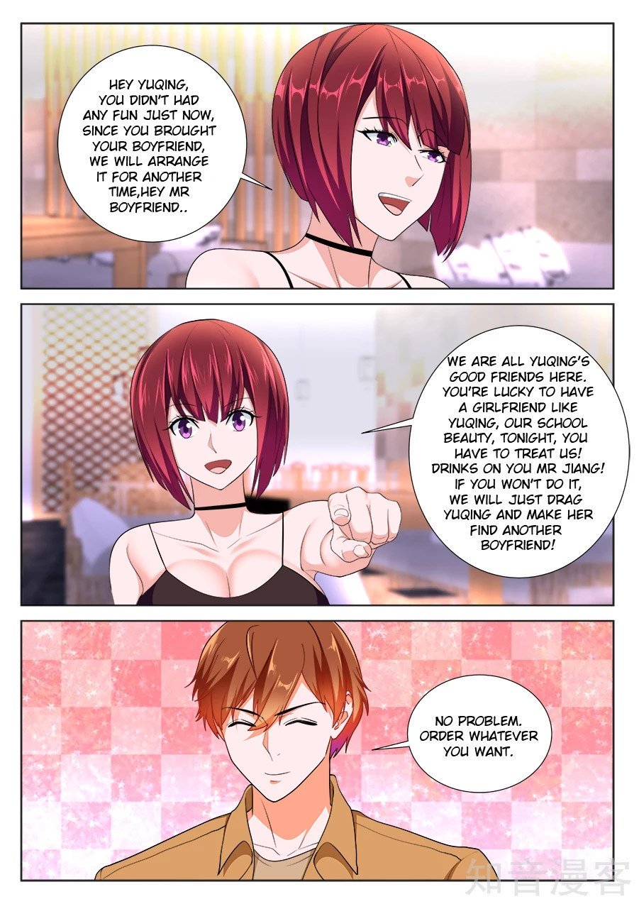 Page 3 of Chapter 218