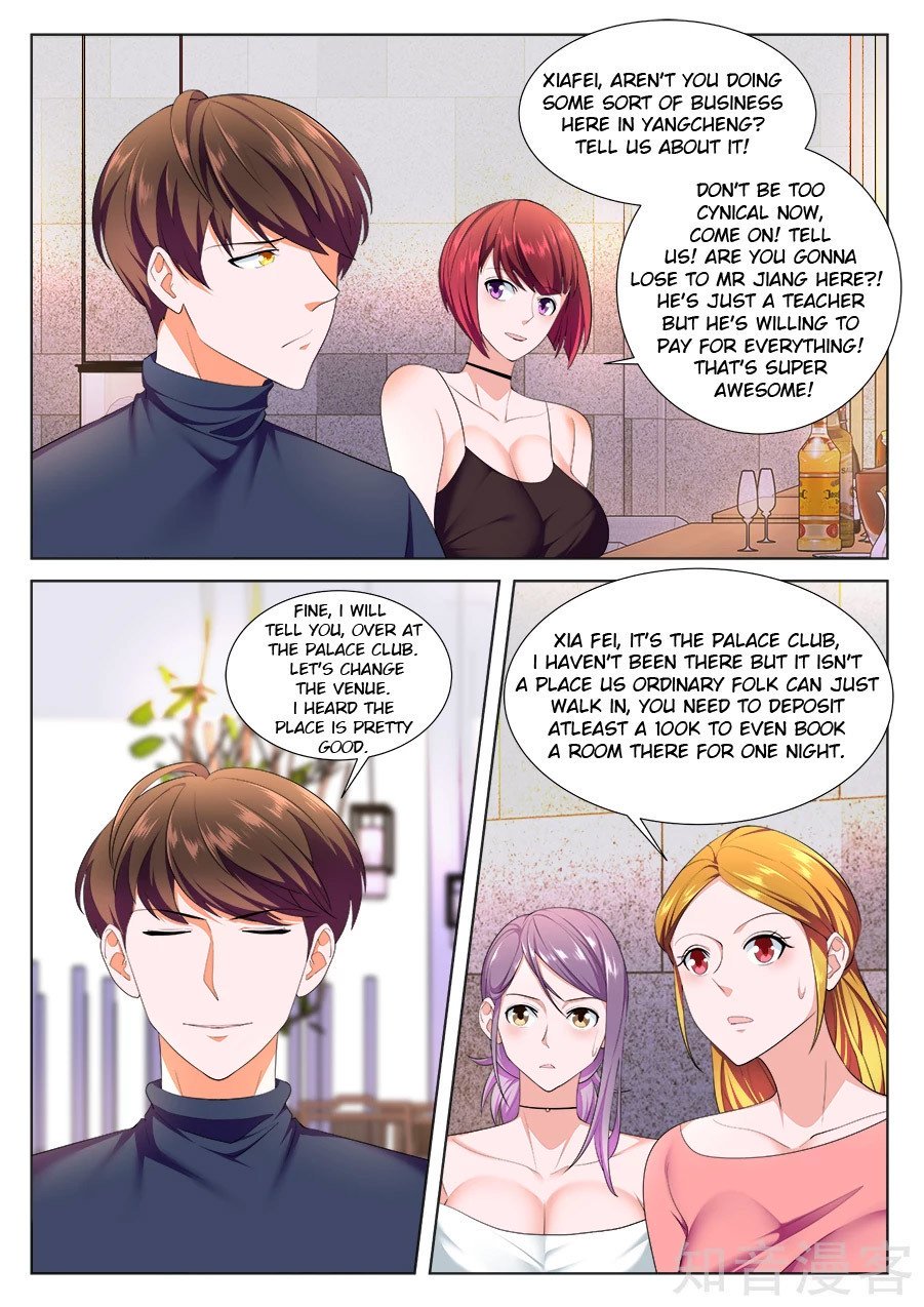 Page 4 of Chapter 218