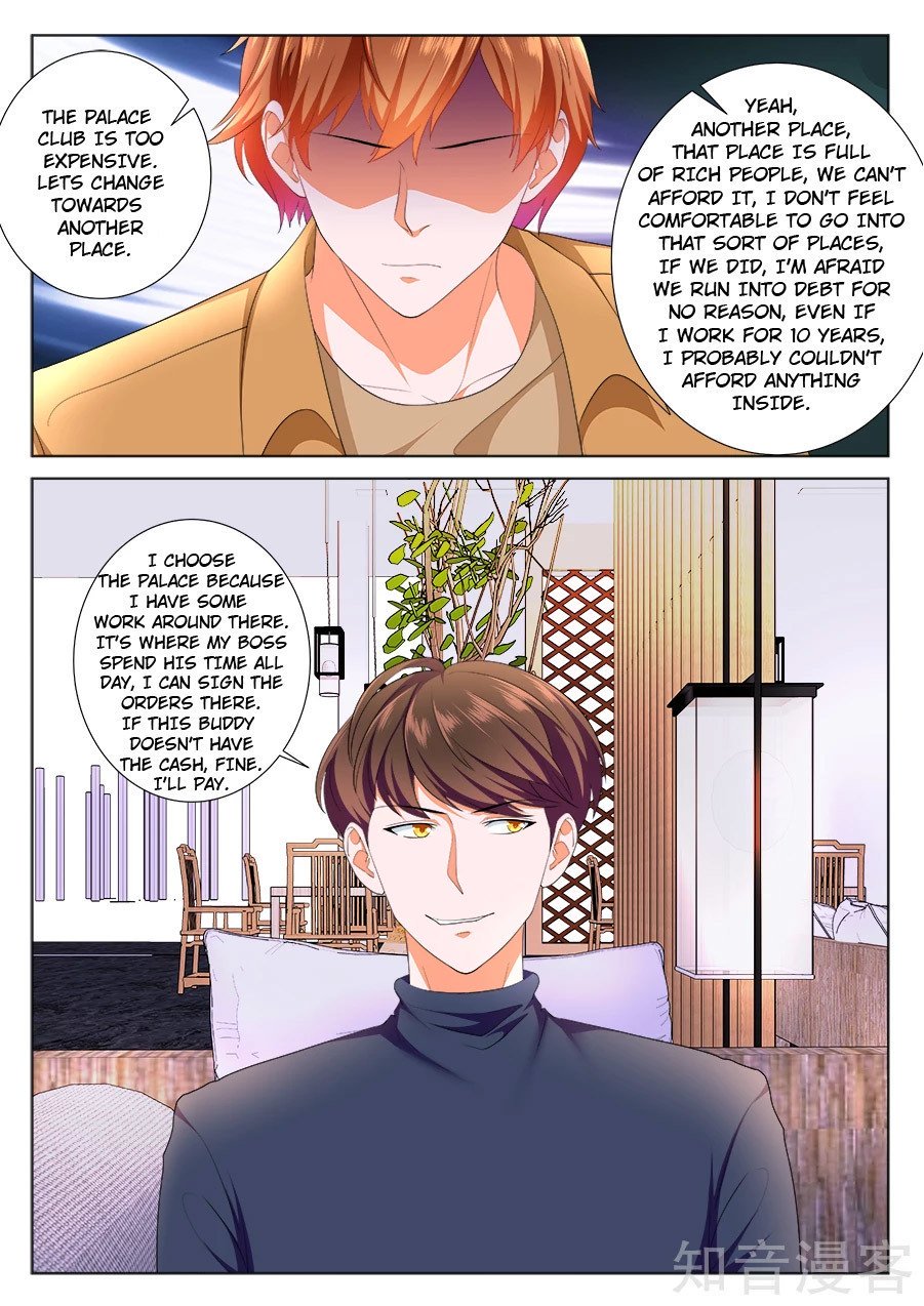 Page 5 of Chapter 218