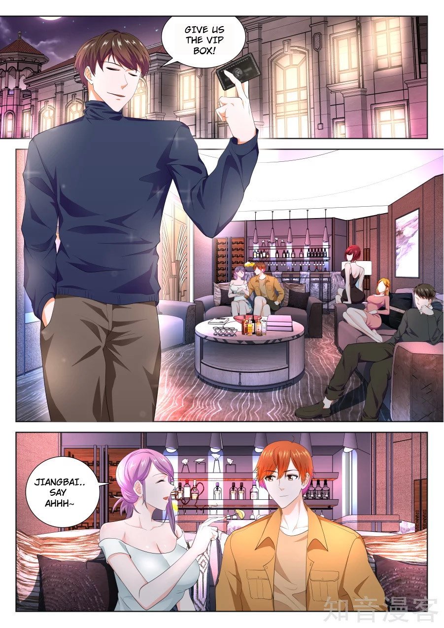 Page 7 of Chapter 218