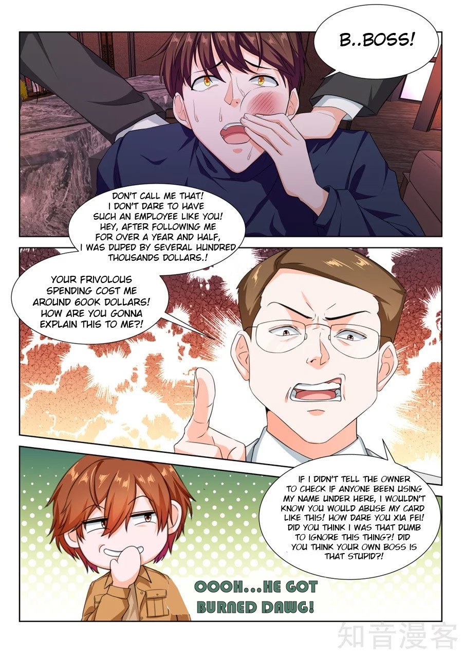Page 2 of Chapter 219