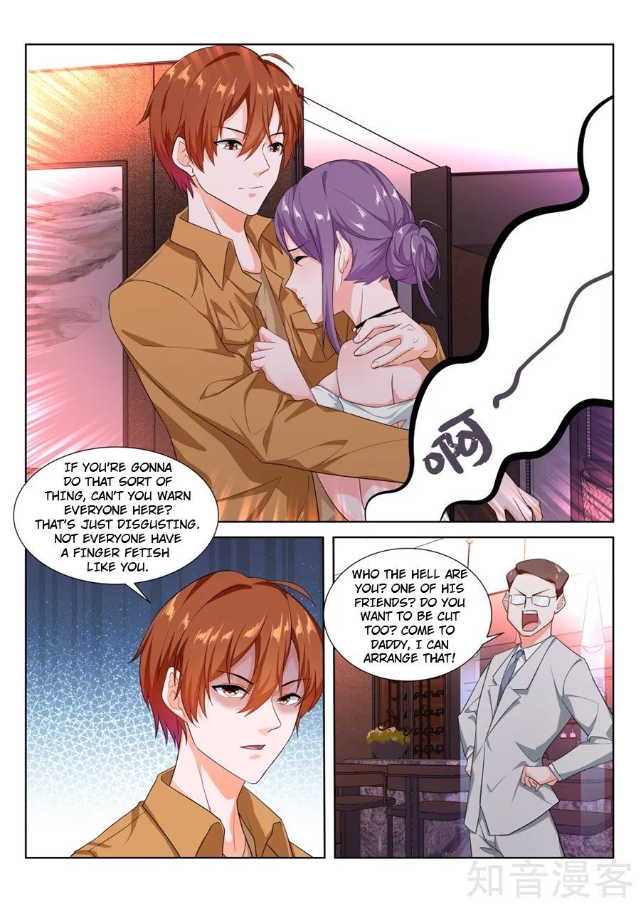 Page 4 of Chapter 219