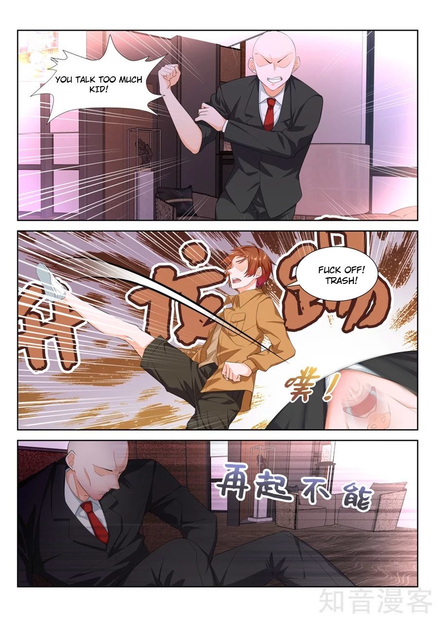 Page 5 of Chapter 219