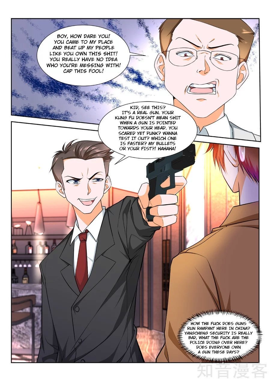 Page 6 of Chapter 219