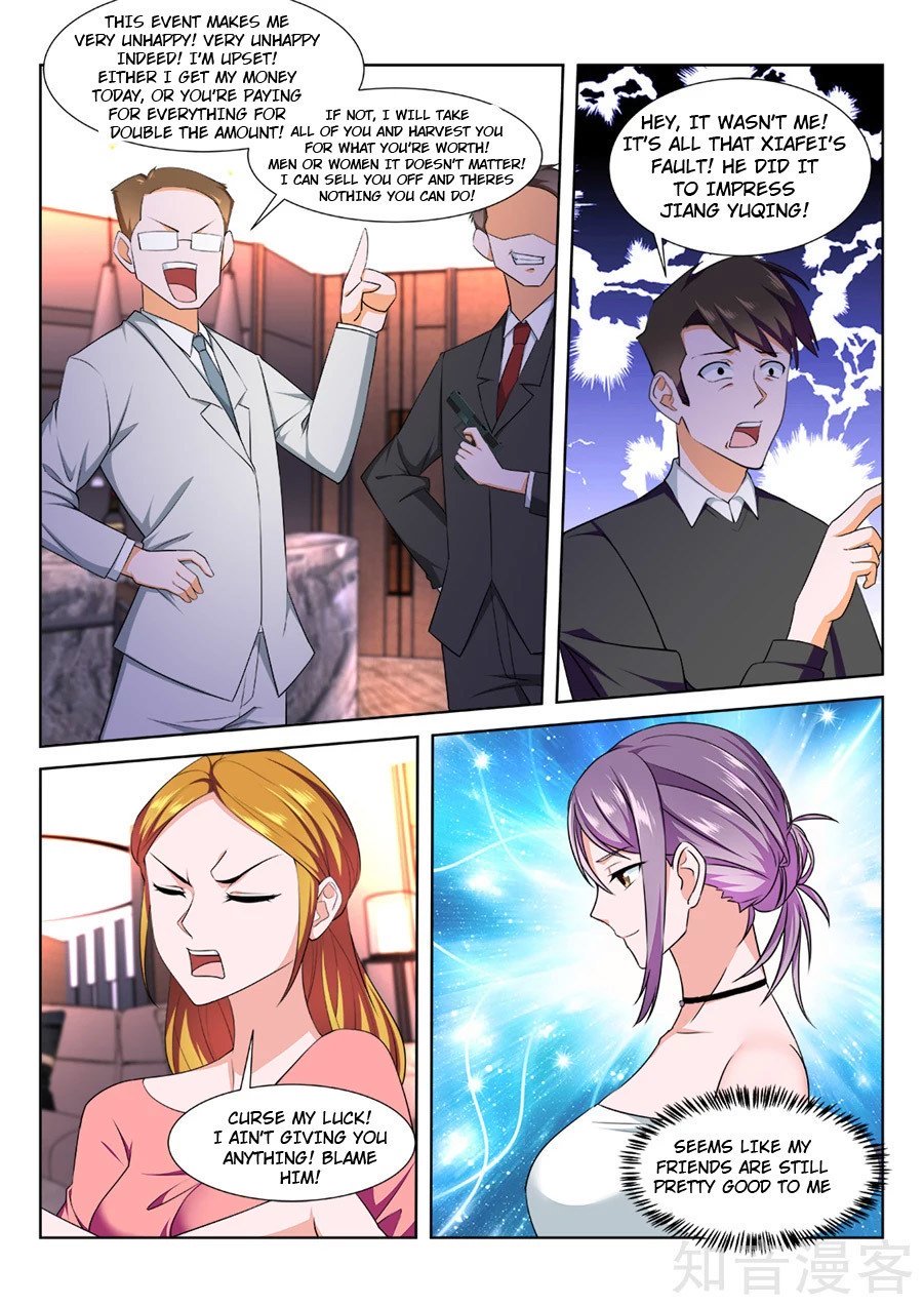 Page 8 of Chapter 219