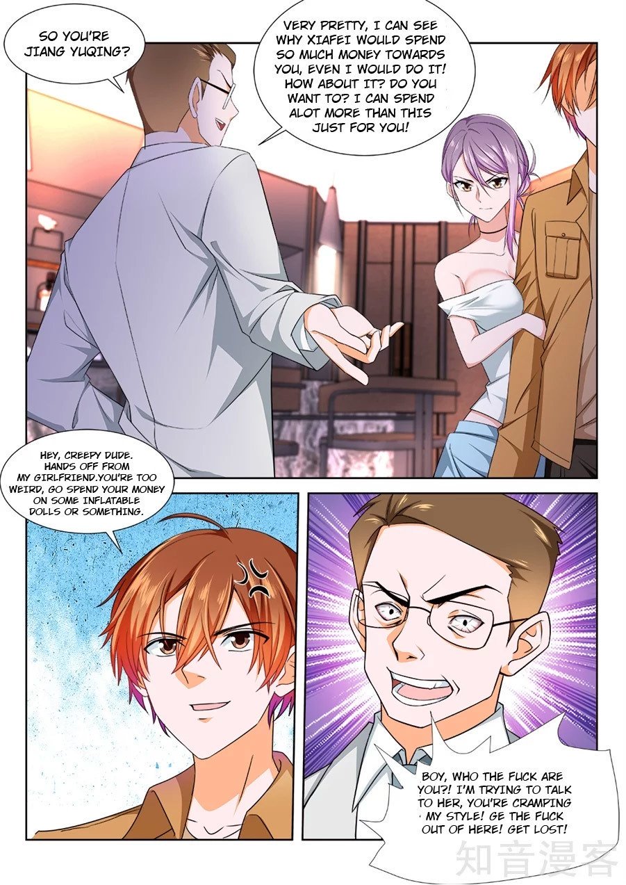 Page 9 of Chapter 219