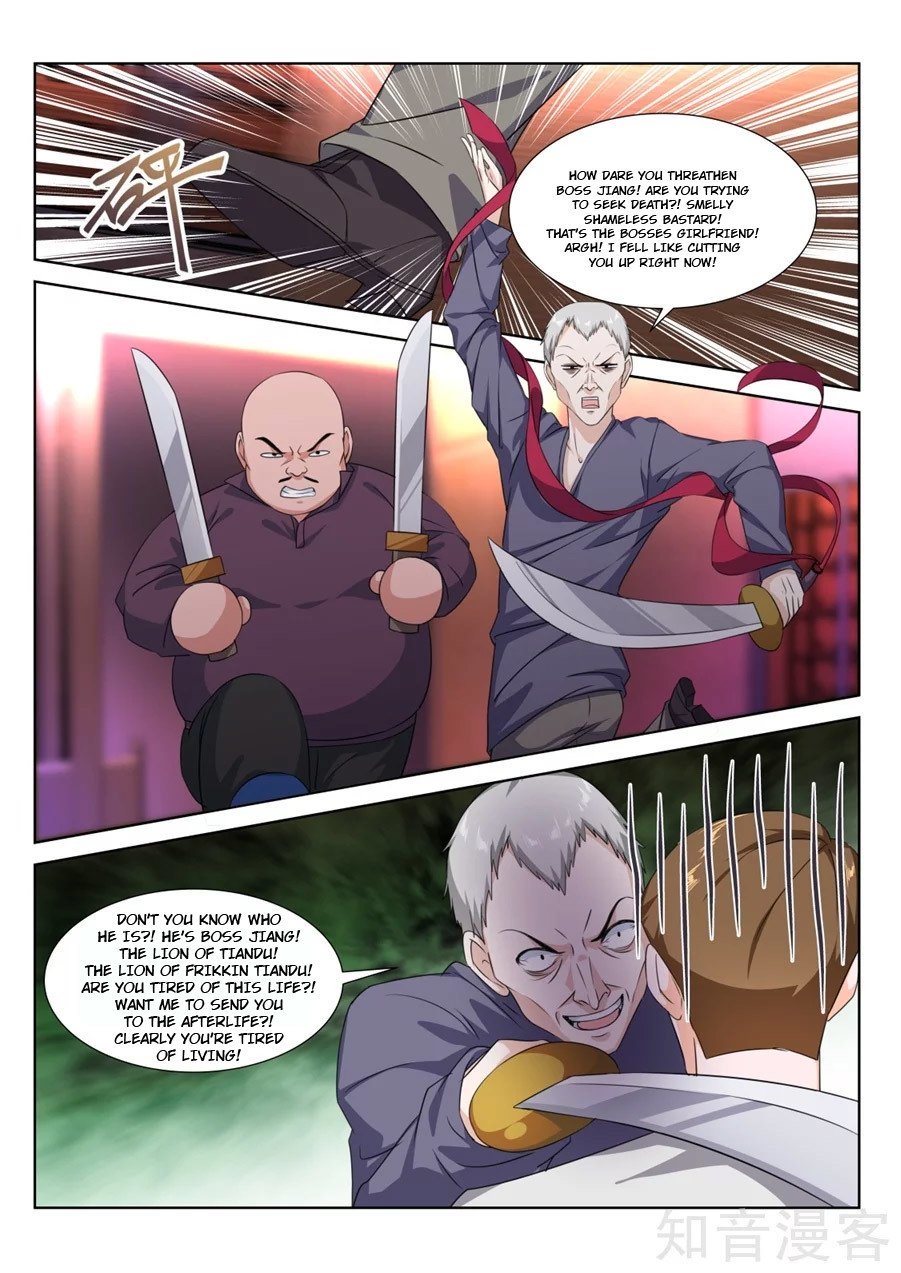 Page 10 of Chapter 219