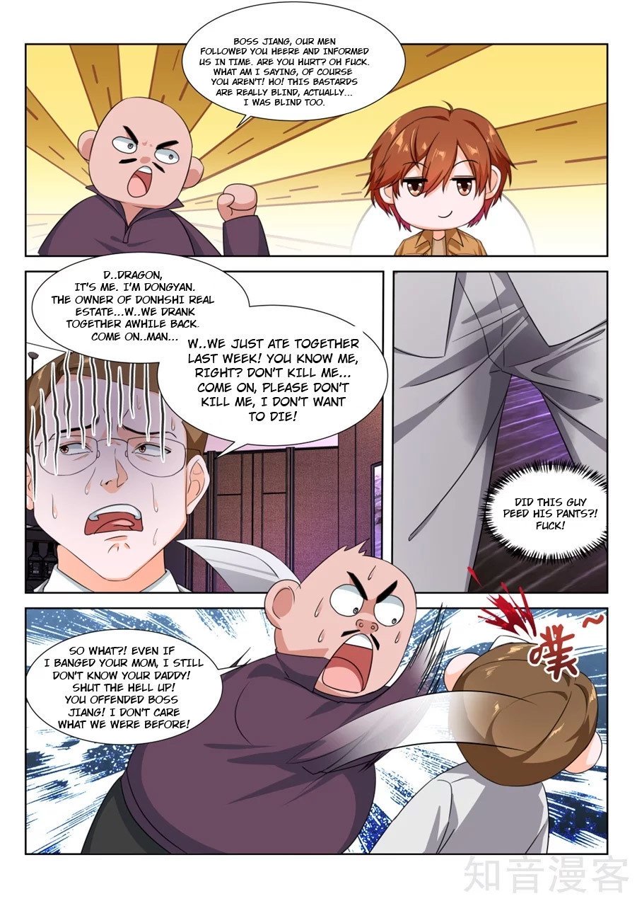 Page 11 of Chapter 219