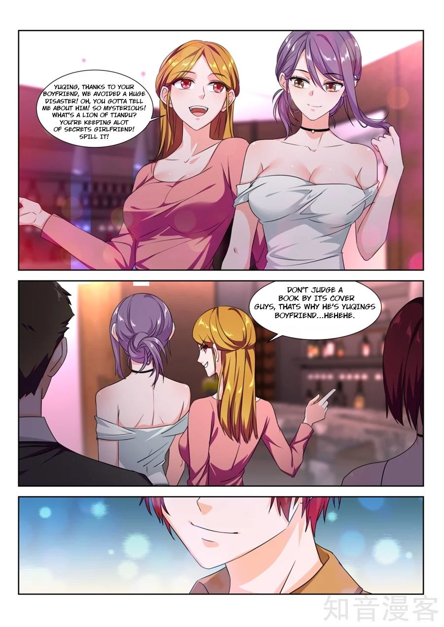 Page 12 of Chapter 219
