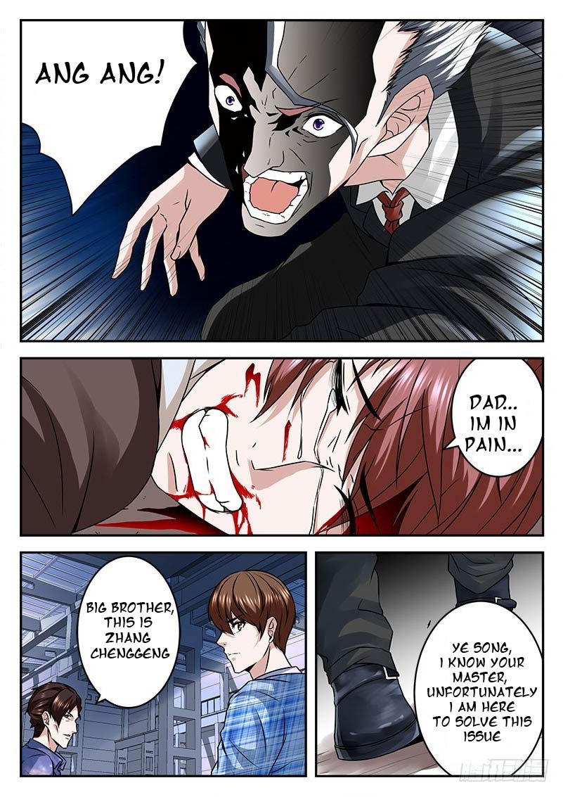 Page 1 of Chapter 22