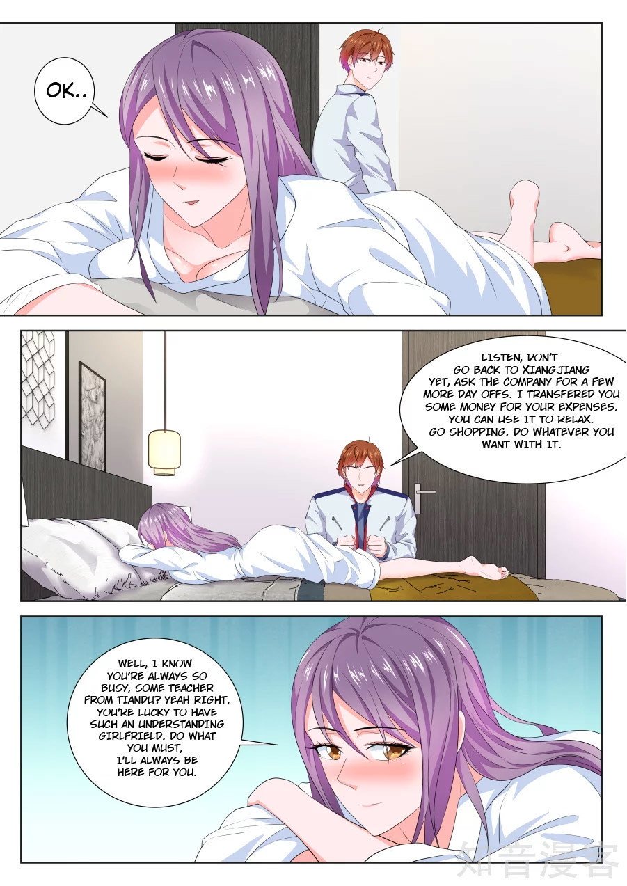 Page 10 of Chapter 220