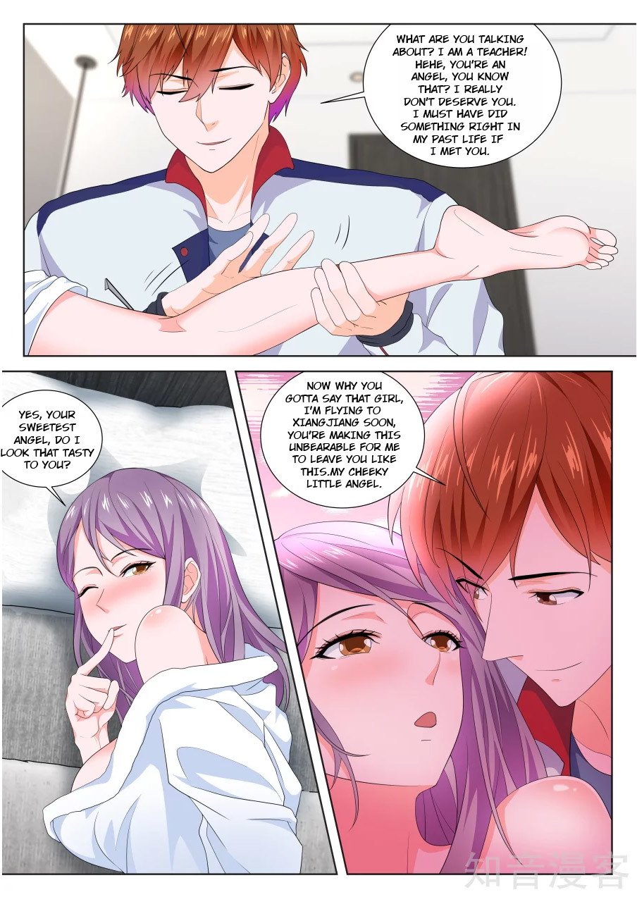 Page 11 of Chapter 220