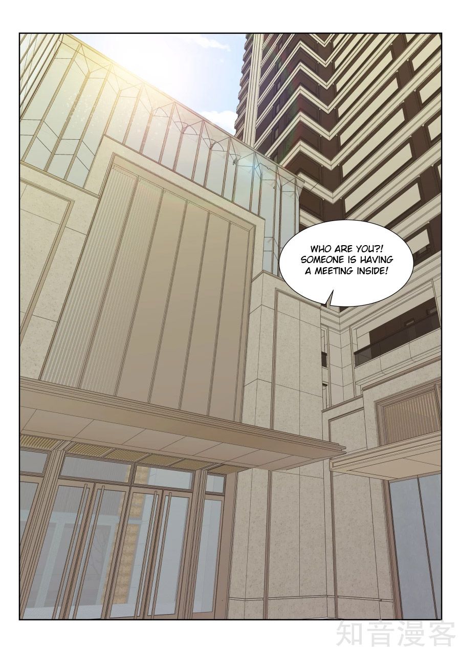 Page 1 of Chapter 221