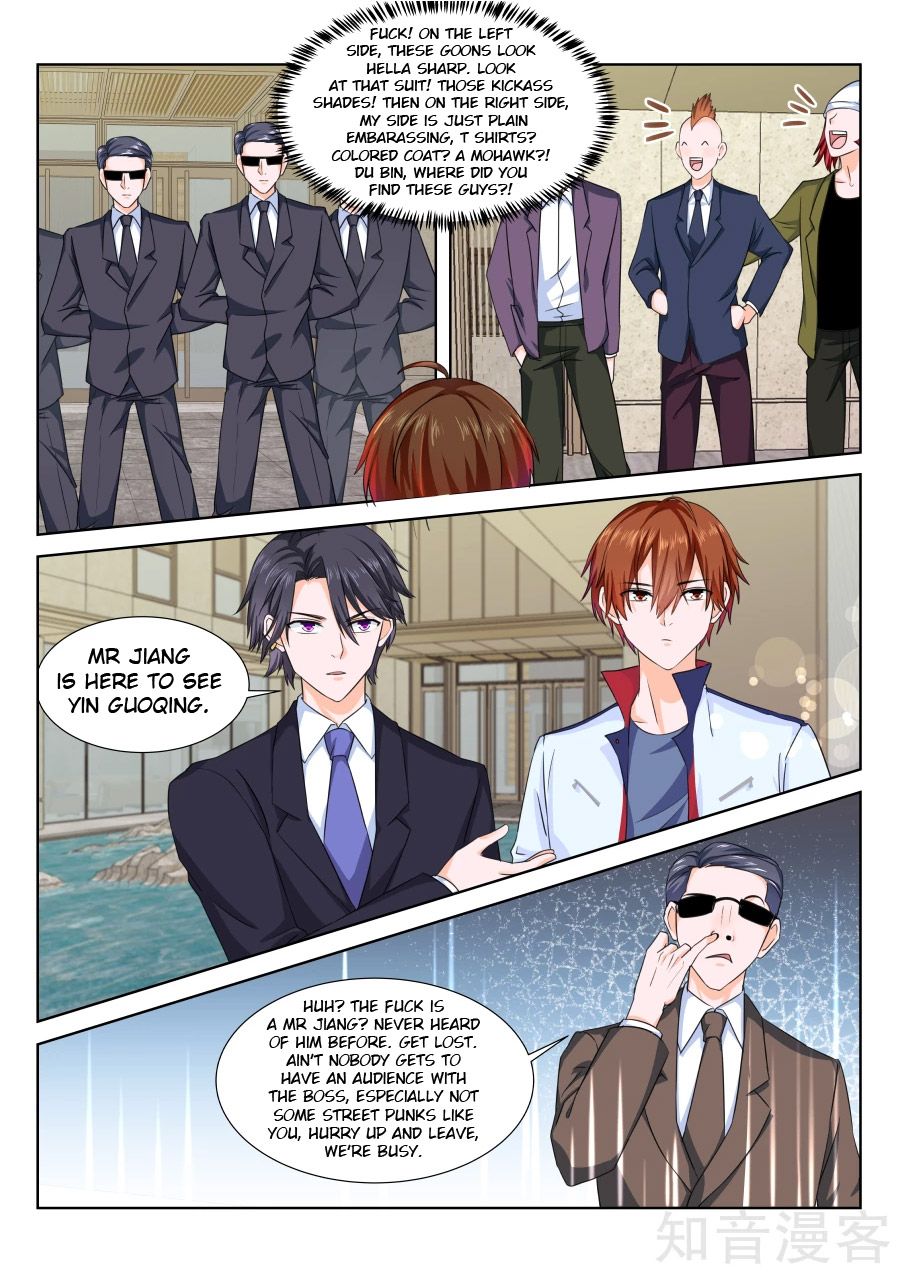 Page 2 of Chapter 221