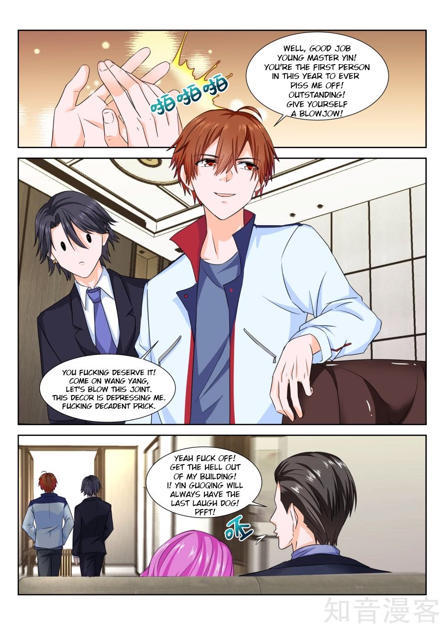Page 8 of Chapter 221