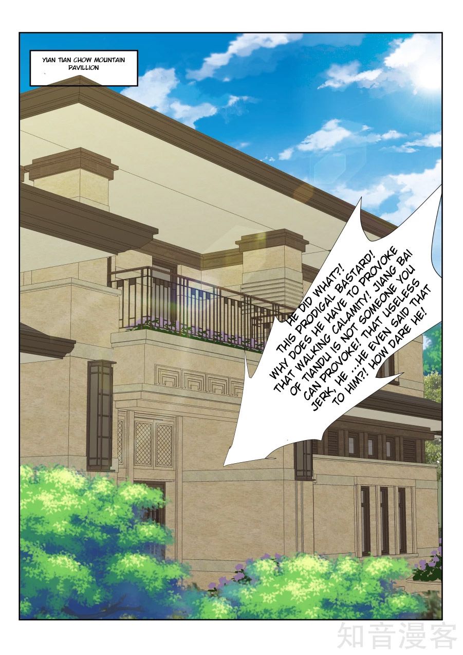 Page 9 of Chapter 221