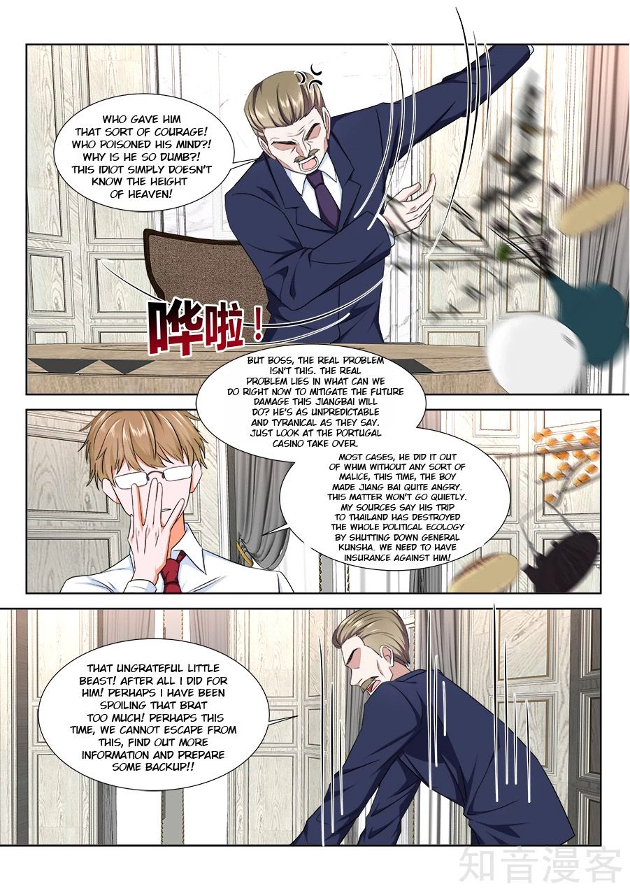 Page 10 of Chapter 221