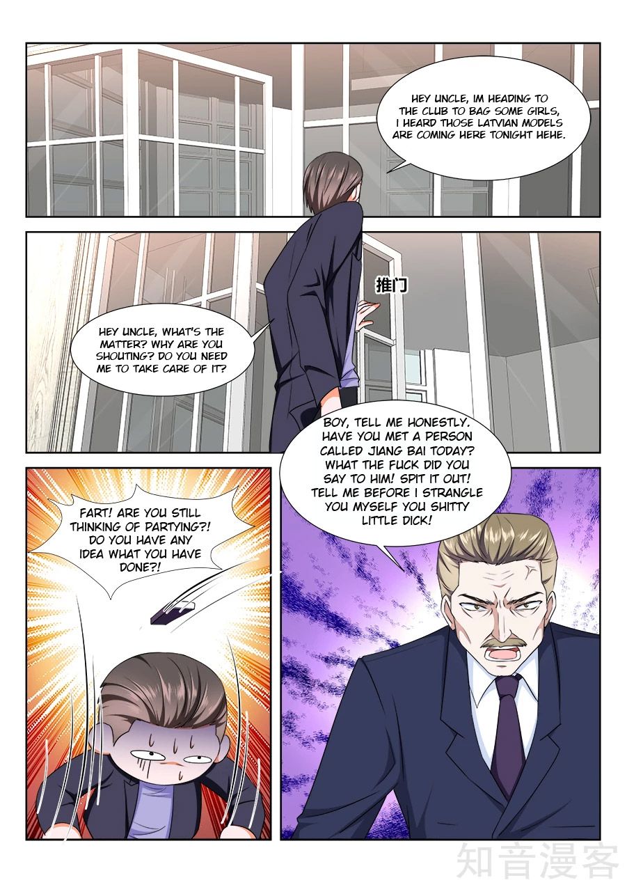 Page 11 of Chapter 221