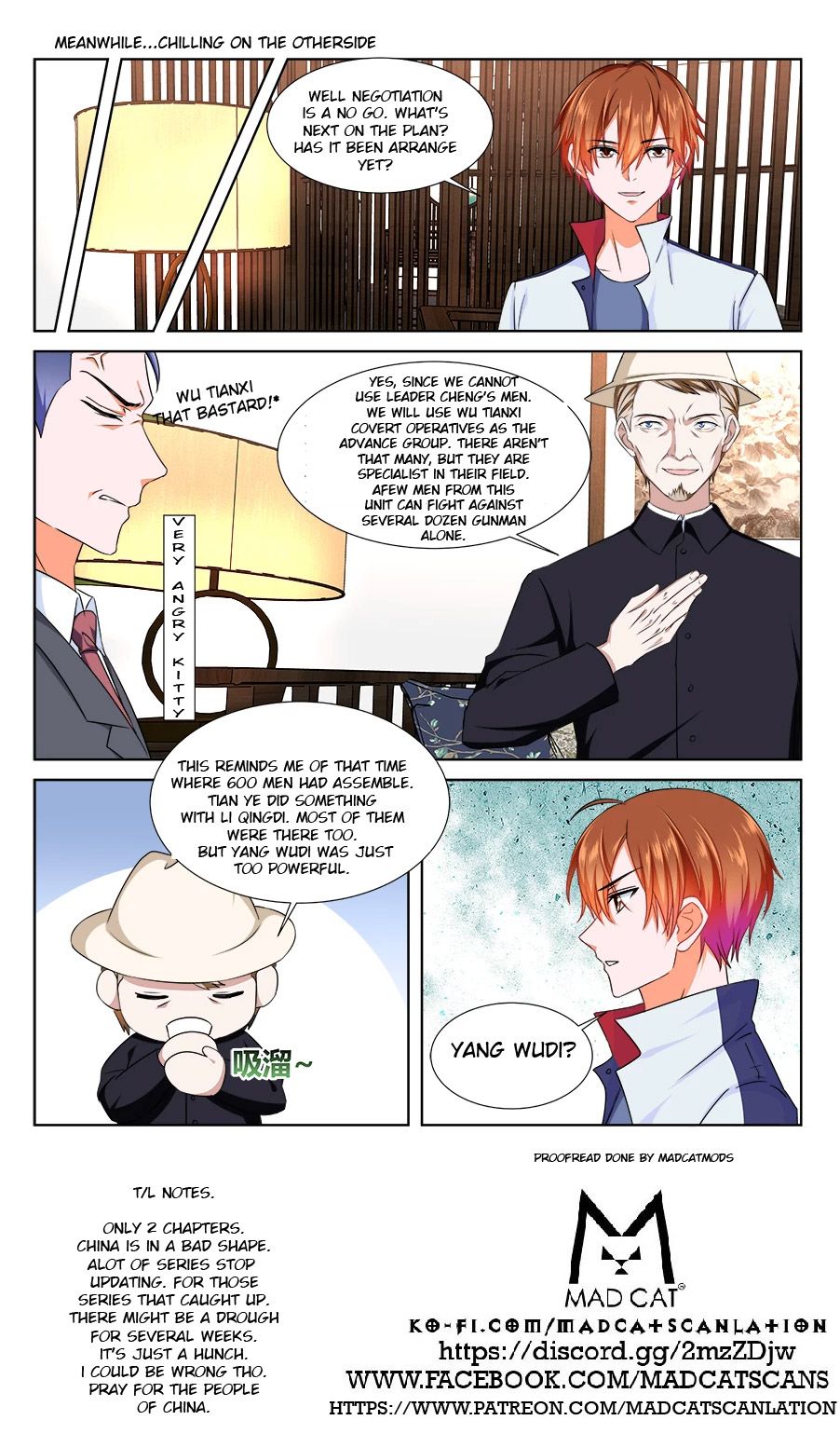 Page 13 of Chapter 221