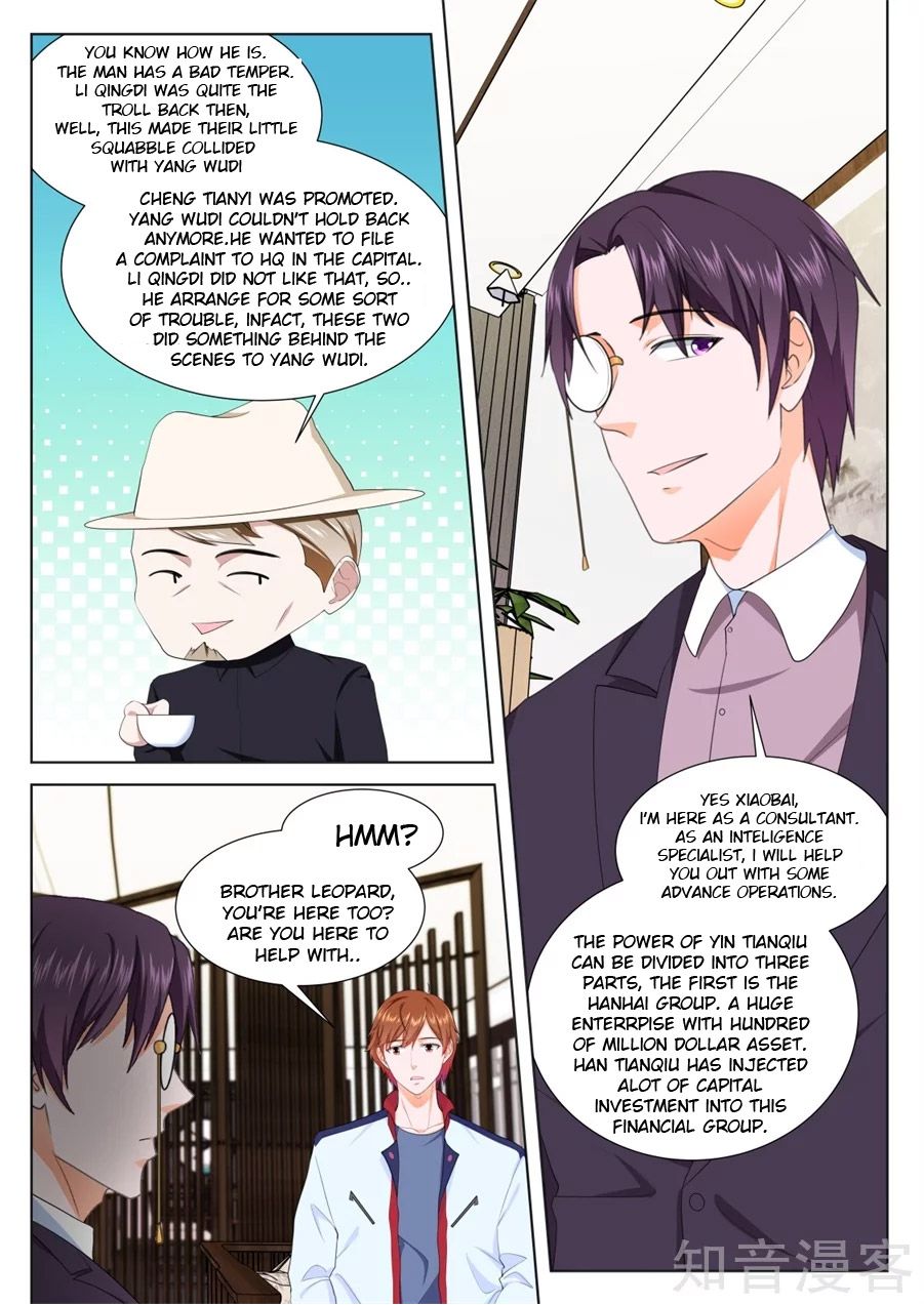 Page 1 of Chapter 222