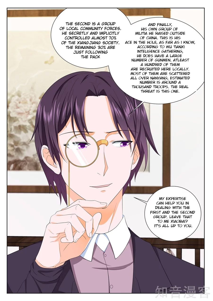 Page 2 of Chapter 222
