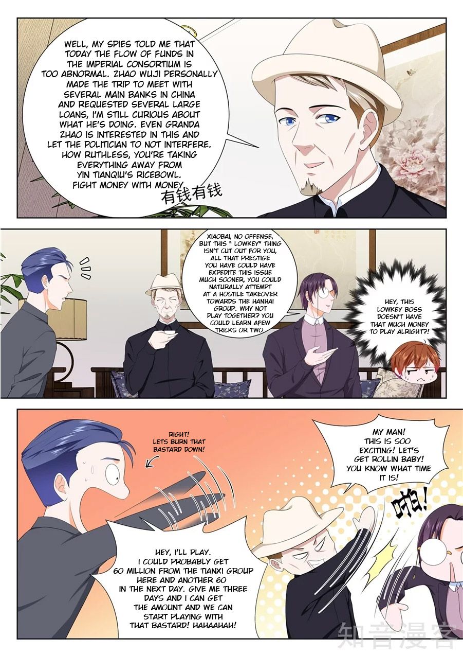 Page 3 of Chapter 222