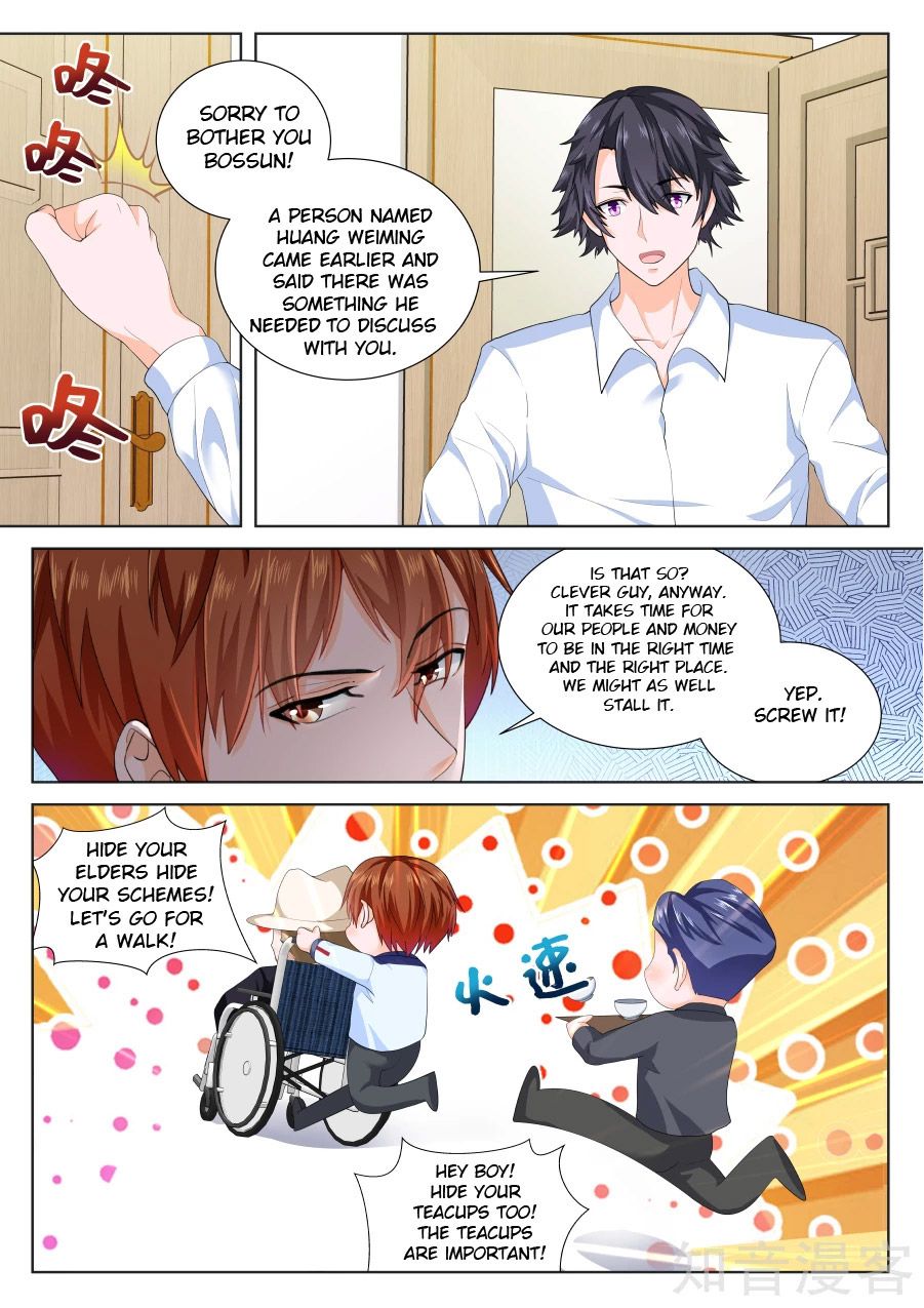 Page 4 of Chapter 222