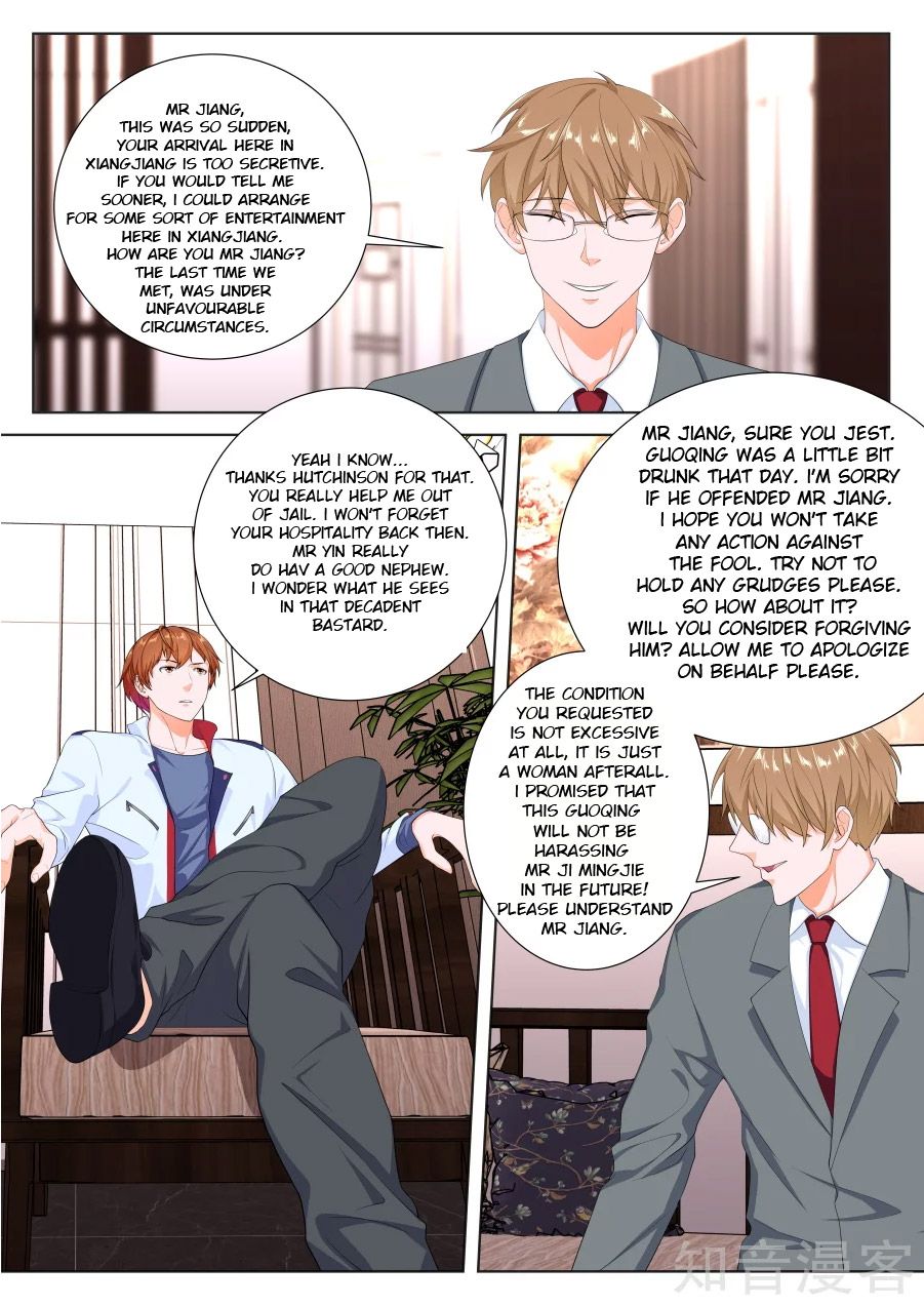 Page 5 of Chapter 222