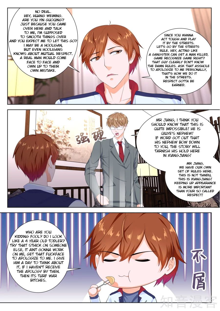 Page 6 of Chapter 222