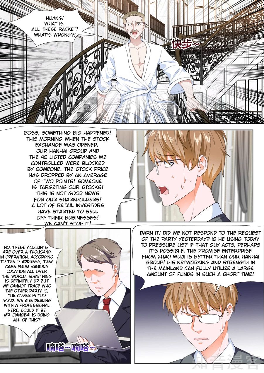 Page 9 of Chapter 222