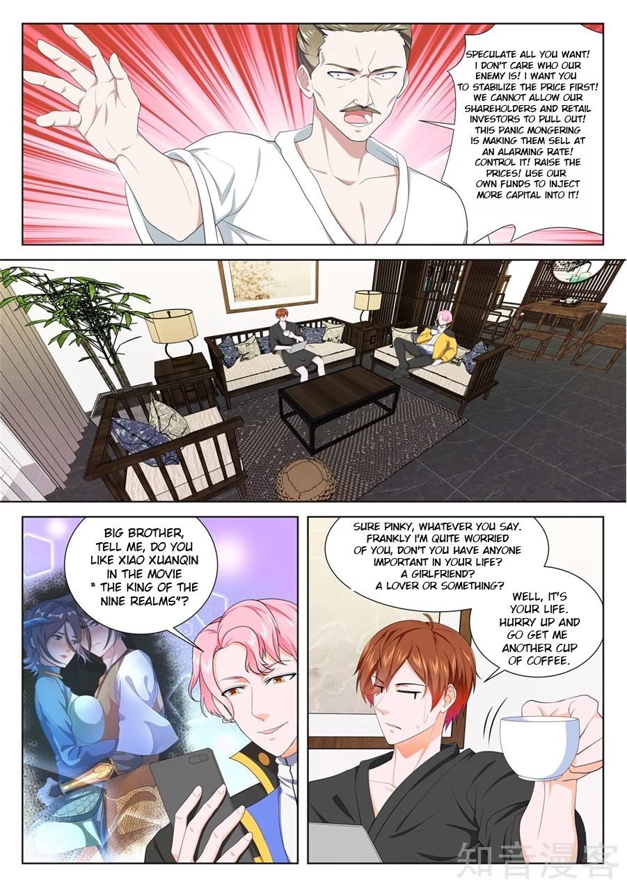 Page 10 of Chapter 222