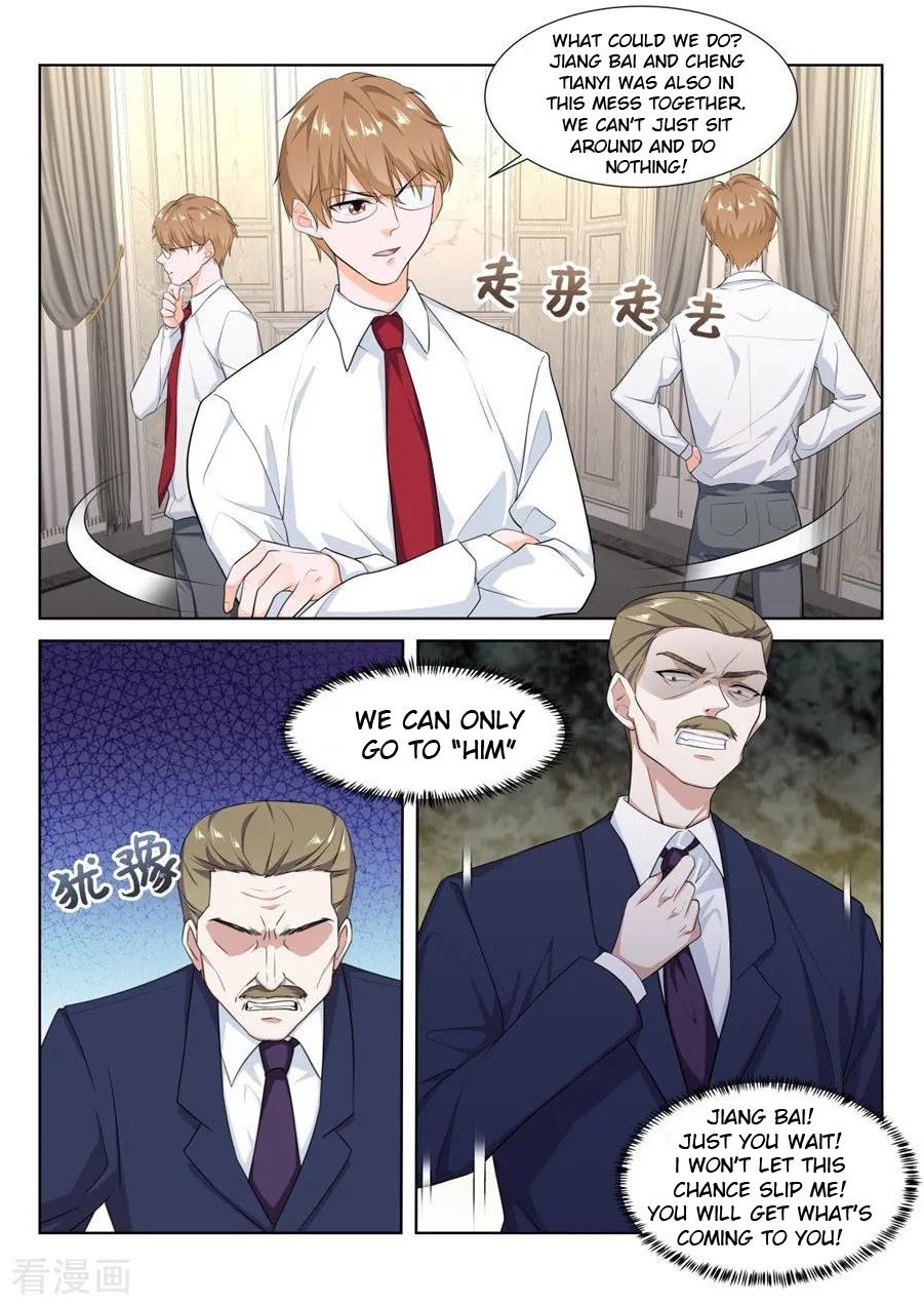Page 1 of Chapter 223