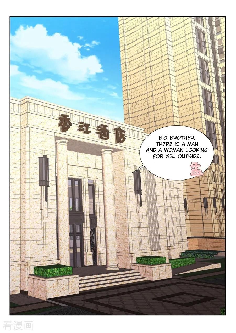Page 2 of Chapter 223