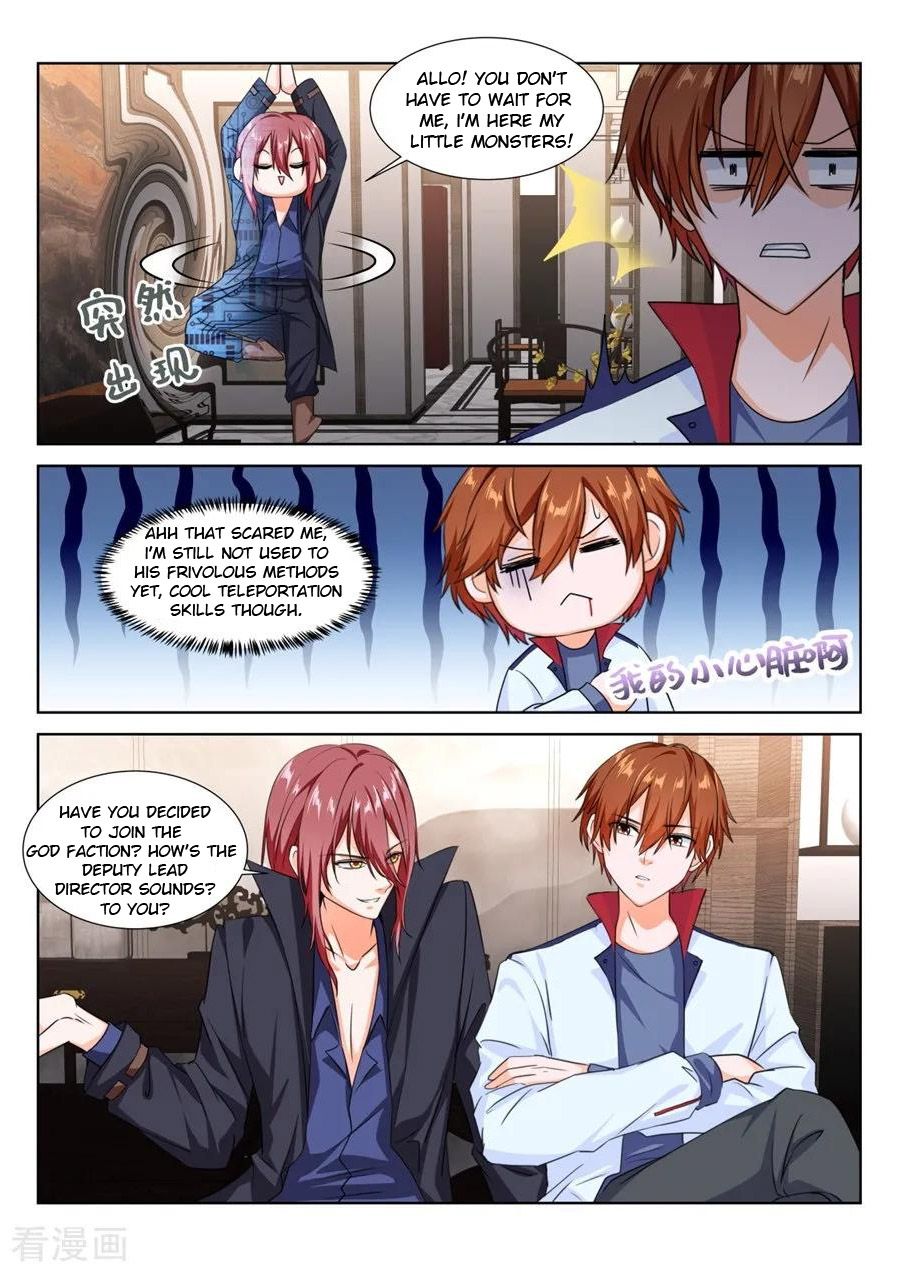 Page 4 of Chapter 223
