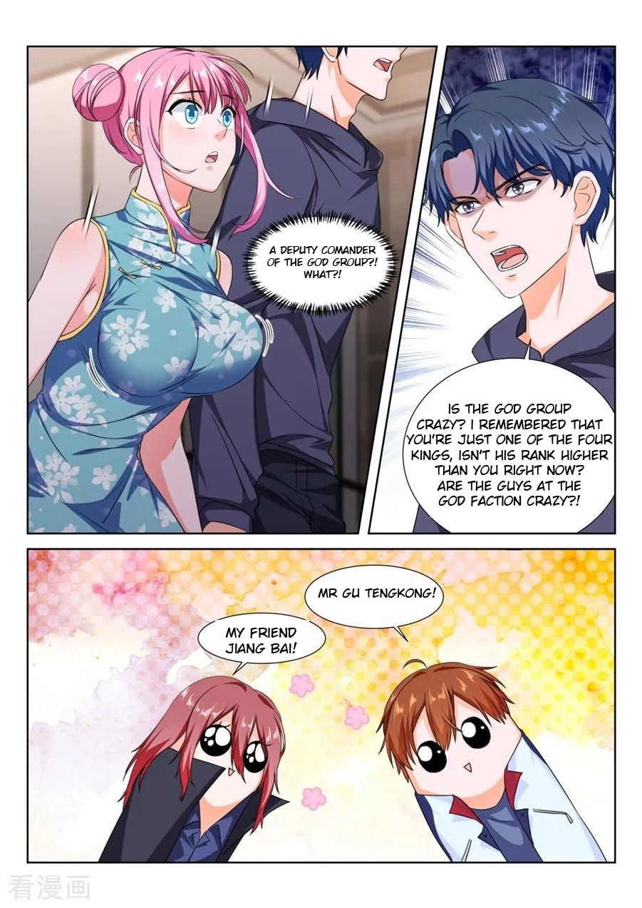 Page 5 of Chapter 223