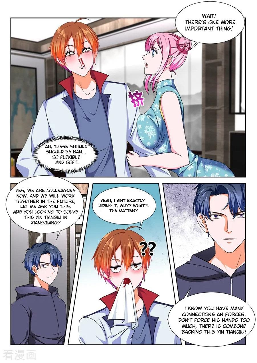 Page 8 of Chapter 223