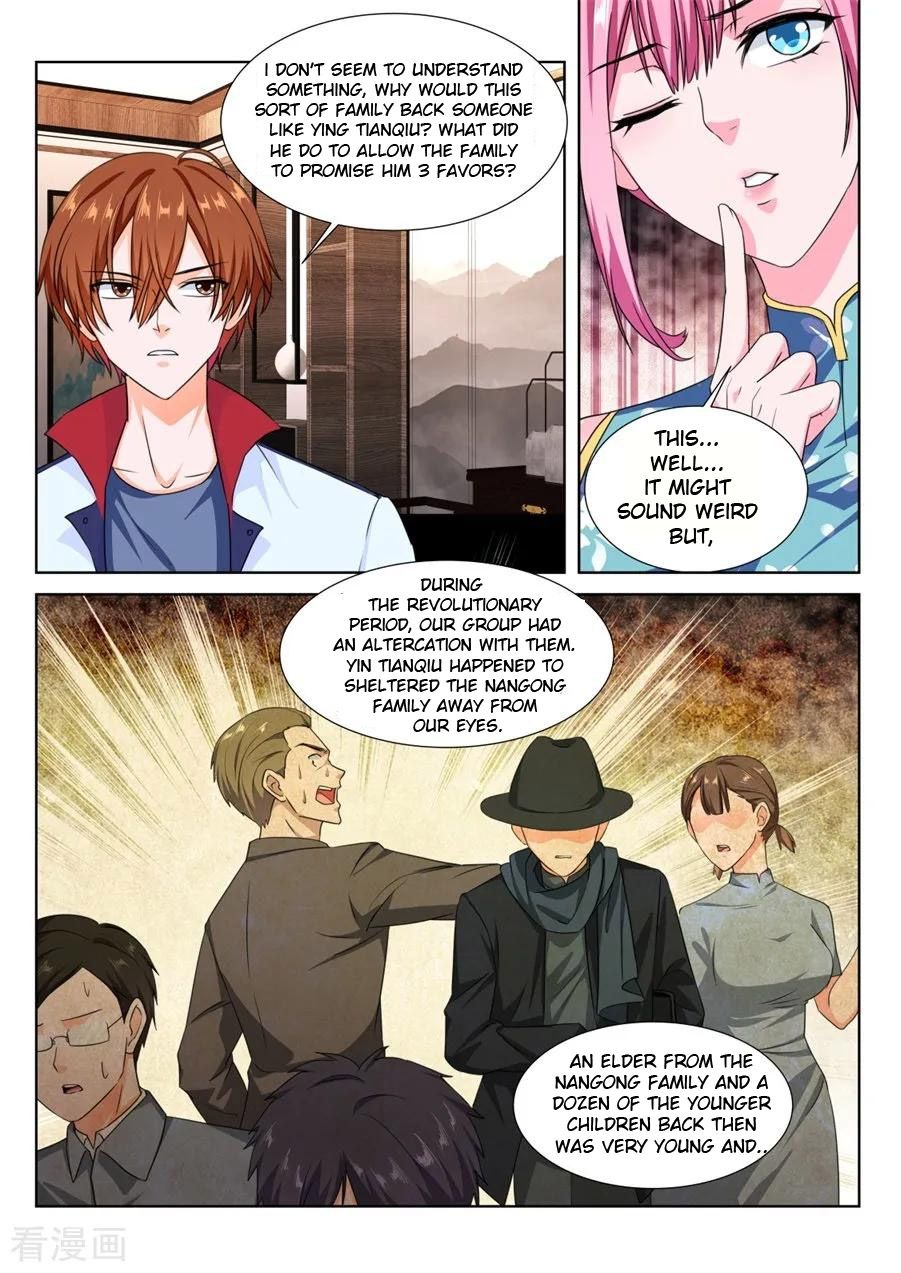 Page 12 of Chapter 223