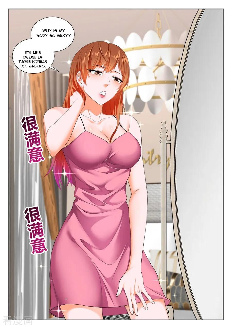 Page 4 of Chapter 224